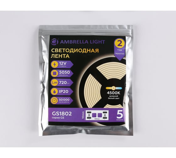 Светодиодная лента Ambrella light 5050 30Led /7.2W m/ 12V IP20 4500K 5m GS1802