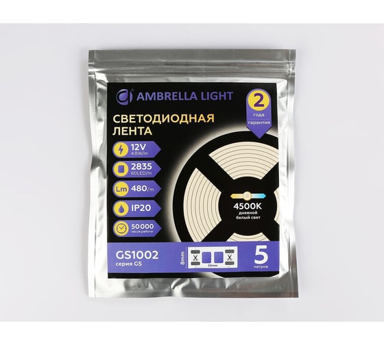 Светодиодная лента Ambrella light 2835 60Led /4.8W m/ 12V IP20 4500K 5m GS1002