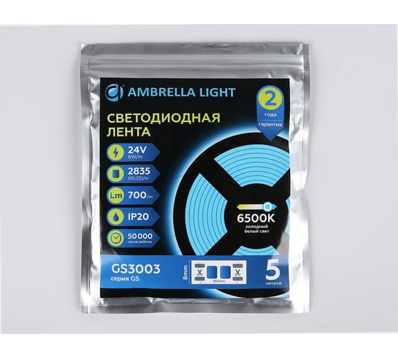 Светодиодная лента Ambrella light 2835 60Led /6W m/ 24V IP20 6500K 5m GS3003
