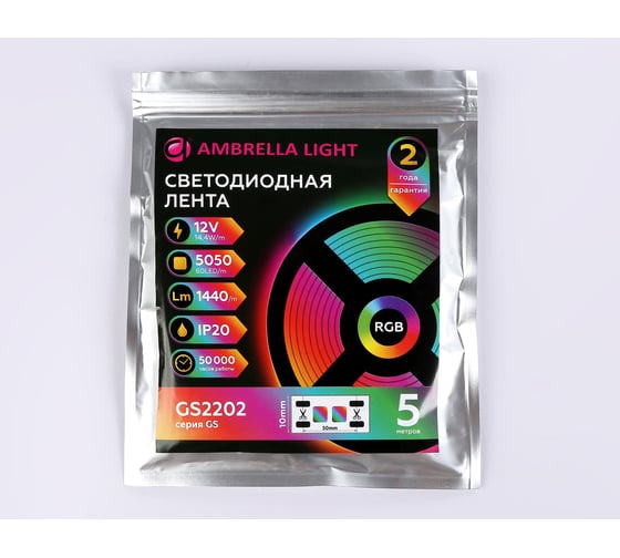 Светодиодная лента Ambrella light RGB 5050 60Led /14.4 m/ 12V IP20 RGB 5m GS2202