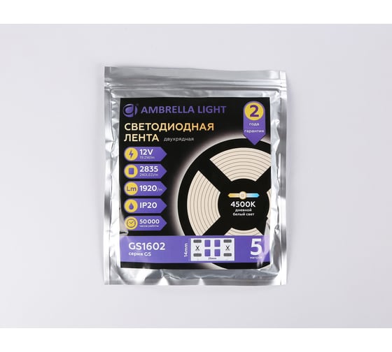 Светодиодная лента двухрядная Ambrella light 2835 240Led /19.2W m/ 12V IP20 4500K 5m GS1602