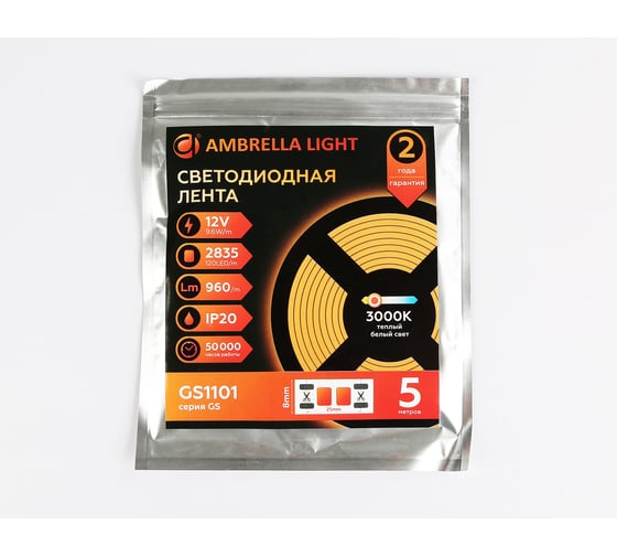 Светодиодная лента Ambrella light 2835 120Led /9.6W m/ 12V IP20 3000K 5m GS1101
