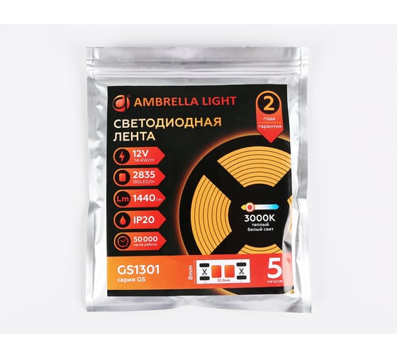 Светодиодная лента Ambrella light 2835 180Led /14.4W m/12V IP20 3000K 5m GS1301