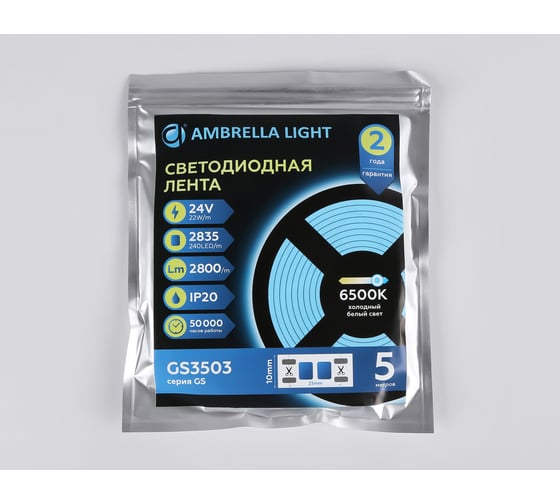 Светодиодная лента Ambrella light 2835 240Led /22W m/ 24V IP20 6500K 5m GS3503