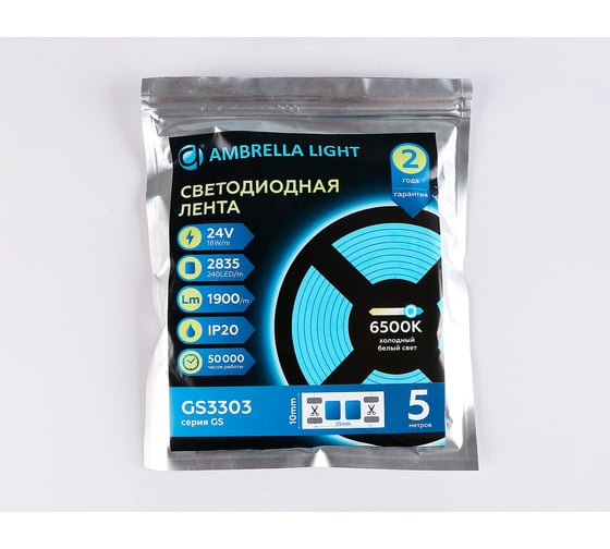 Светодиодная лента Ambrella light 2835 240Led /18W m/ 24V IP20 6500K 5m GS3303