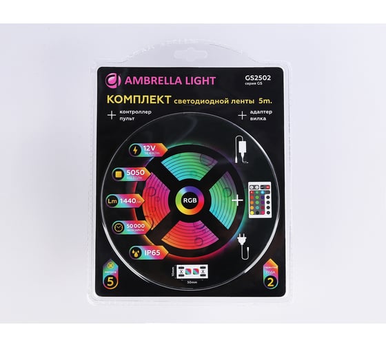 Комплект светодиодной ленты Ambrella light RGB 5050 60Led /14.4W m/ 12V IP65 RGB 5m GS2502