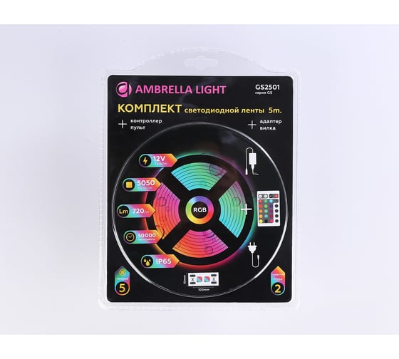 Комплект светодиодной ленты Ambrella light RGB 5050 30Led /7.2W m/ 12V IP65 RGB 5m GS2501