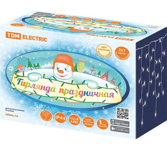 Гирлянда светодиодная TDM ELECTRIC "Бахрома" 2x1 м, 152LED, 3000К, мерц-е, посл. подкл, IP44, 250 В, SQ0361-0099