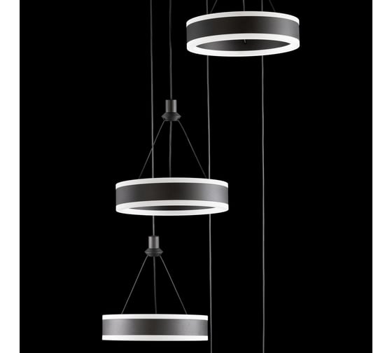 Подвесной светильник Citilux Дуэт LED Черный CL719051