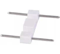 Линейный коннектор FAVOURITE unica 1003-CW-030