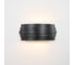 Настенный светильник FAVOURITE tantas 4123-2W 6