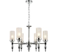 Подвесная люстра FAVOURITE anima 2813-6P