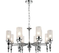 Подвесная люстра FAVOURITE anima 2813-12P