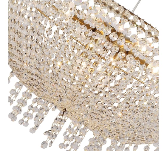 Подвесная люстра FAVOURITE cesta 4136-8P