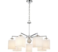 Подвесная люстра FAVOURITE diva 2821-7P