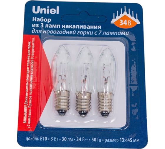 Лампа накаливания Uniel IL-CT13-CL-03/E10/34V SET3 BLISTER UL-00010985