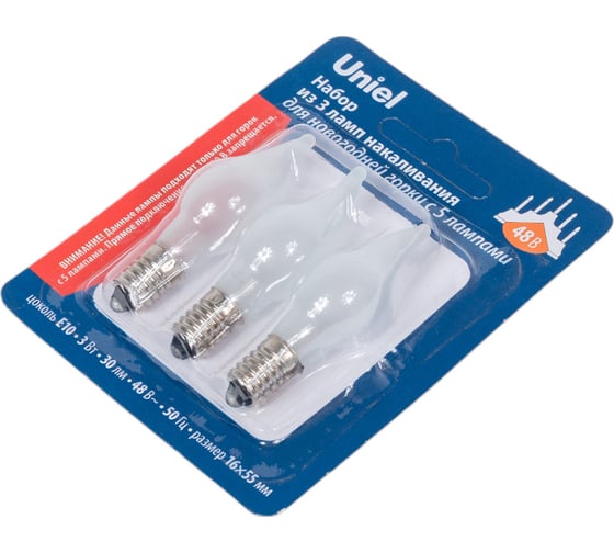 Лампа накаливания Uniel IL-CW16-FR-03/E10/48V SET3 BLISTER UL-00010988