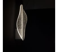 Бра MANTRA BIANCA 8211