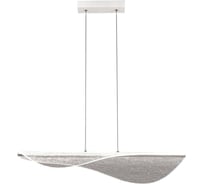 Люстра подвесная MANTRA BIANCA 8210