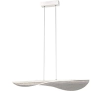 Люстра подвесная MANTRA BIANCA 8209