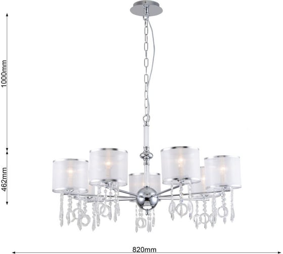 Подвесная люстра FAVOURITE ventus 2869-7P