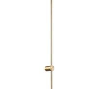 Настенный светильник Lightstar tubo 748633