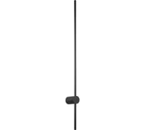 Настенный светильник Lightstar tubo 748637