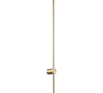 Настенный светильник Lightstar tubo 748643