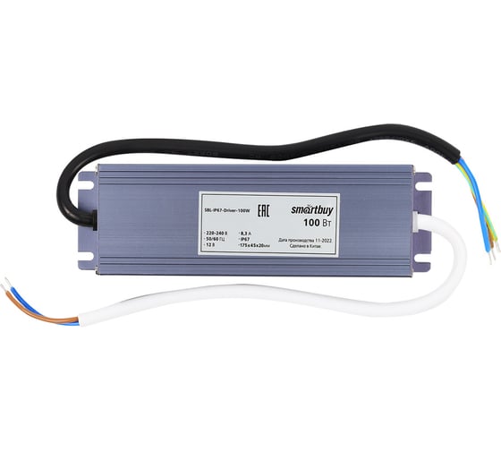 Драйвер для LED ленты Smartbuy LED, IP67, 100W SBL-IP67-Driver-100W