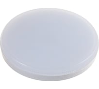 Лампа Экономка LED GX53 10Вт 160-260V 580лм 3000К Eco LED10wGX53FR30