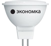 Светодиодная лампа Экономка 7Вт JCDR 220В 4500К 455лм, матовое стекло Eco LED7wJCDRC45