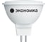 Светодиодная лампа Экономка 7Вт JCDR 220В 3000К 455лм, матовое стекло Eco LED7wJCDRC30 1