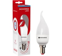 Светодиодная лампа Экономка свеча на ветру 7Вт Е14 230v 6500K 595лм Eco LED7wCWE1465