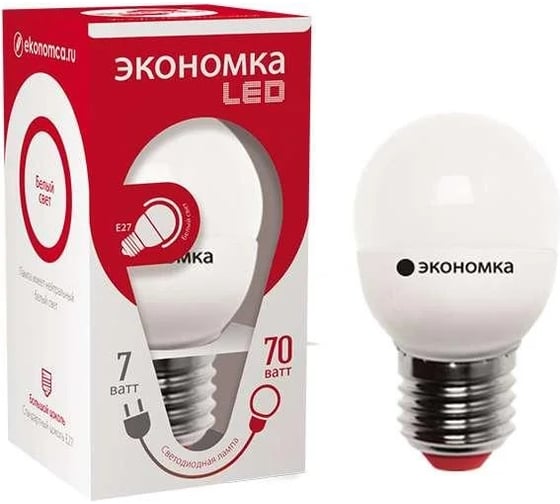 Светодиодная лампа Экономка шарик GL45 7Вт Е27 230v 6500K 595лм Eco LED7wGL45E2765 1