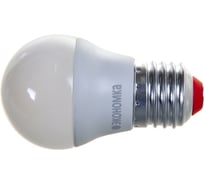 Светодиодная лампа Экономка шарик GL45 7Вт Е27 230v 4500K 595лм Eco LED7wGL45E2745