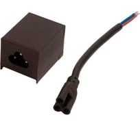 Соединитель для шинопроводов ZeepDeep flat light, проводной 946999