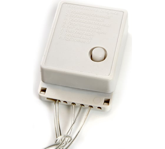 Гирлянда FERON 230V, 140 LED, 5000K, IP20, шнур 1,5м, CL90 32372
