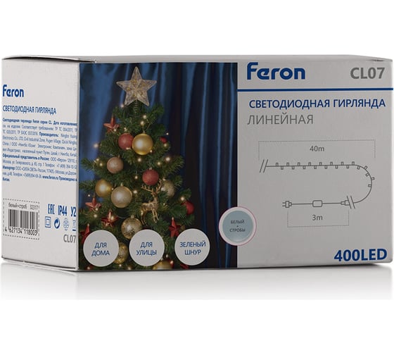 Гирлянда FERON 230V, 400 LED, 5000K, с эффектом стробов, IP 44, шнур 3м, CL07 32317