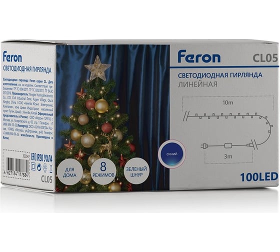 Гирлянда FERON 230V, 100 LED, синий, IP 20, шнур 1.5м, CL05 32307