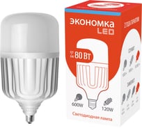 Высокомощная светодиодная лампа Экономка V LED 80Вт Е40 6500К 6700лм Eco 80wHWLEDE4065_2