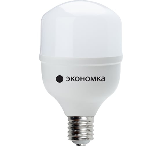 Высокомощная светодиодная лампа Экономка LED 30Вт Е27 6500К 2650лм с переходником Eco 30wHWLEDE2765