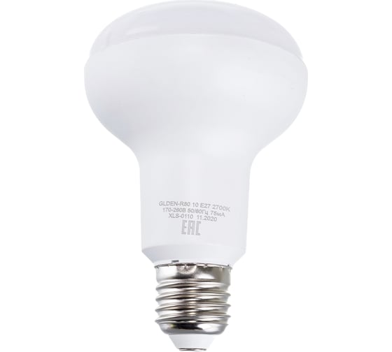 Светодиодная лампа General Lighting Systems рефлектор R80-10W-E27-2700K 628400