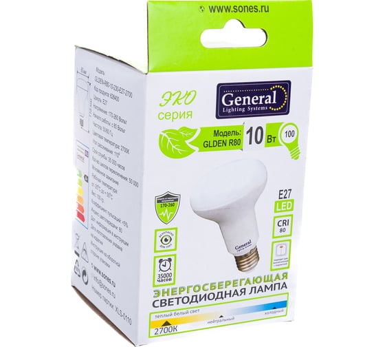 Светодиодная лампа General Lighting Systems рефлектор R80-10W-E27-2700K 628400