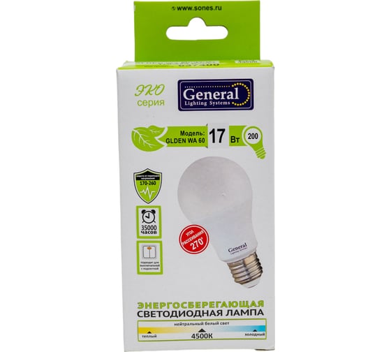 Светодиодная лампа General Lighting Systems WA60-17W-E27-637400