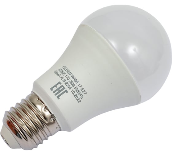 Светодиодная лампа General Lighting Systems WA60-17W-E27-637400