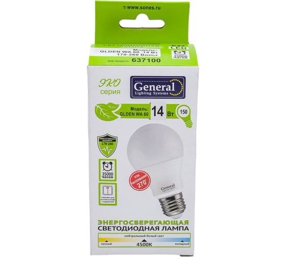 Лампа светодиодная General Lighting Systems GLDEN-WA60-14-230-E27-4500, 14Вт, 1050Лм, 230В, цоколь E27, колба А60 (груша), 4500К - нейтральный белый свет 637100