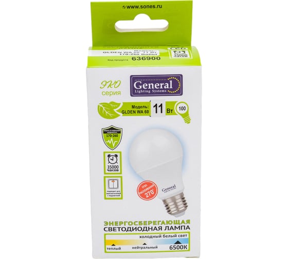 Светодиодная лампа General Lighting Systems WA60-11W-E27-636900