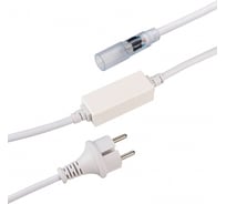 Провод питания Ardecoled ARD-PC-3W-1.5M 024734