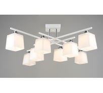 Потолочная люстра Мелодия Света SL1629-8 WT+CR 000066046