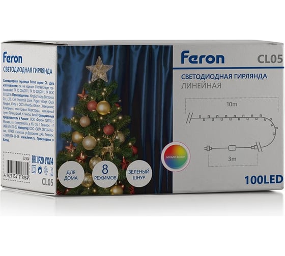 Гирлянда FERON 230V 100 LED мульти, IP 20, шнур 1.5м CL05 32303
